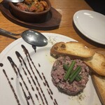 BOUCHERIE AmiaBras - 