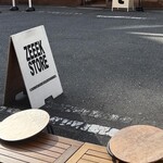 PALM Cafe&Creperie - 