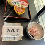 湊のやど汀家 - 