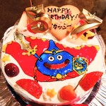 欧風手創り洋菓子パン工房 ガトーサンマリノ - 『勇者スライムのバースデーケーキ』①