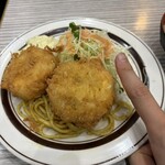 洋庖丁 池袋店 - 