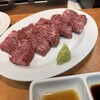 焼肉 やっちゃん 名古屋桜通久屋店