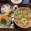 うどん家 来夢