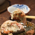 ニジュウマル - 