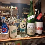 ニジュウマル - 