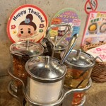 タイ料理研究所 - 