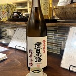ニジュウマル - おちょこ酒  1杯200円