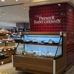 プルミエ サンジェルマン - 料理写真:プルミエ サンジェルマン たまプラーザ店