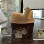 Curry Spice Gelateria KALPASI - 