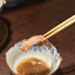 ニジュウマル - 