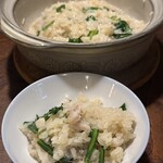 ニジュウマル - 