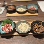 modern Japanese AMANE - 