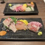 modern Japanese AMANE - 