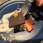 modern Japanese AMANE - 