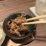 modern Japanese AMANE - 