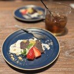 modern Japanese AMANE - 