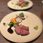 modern Japanese AMANE - 