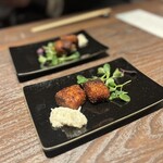 modern Japanese AMANE - 