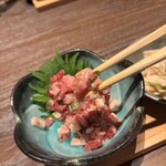 modern Japanese AMANE - 