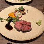 modern Japanese AMANE - 