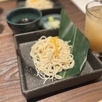 modern Japanese AMANE - 