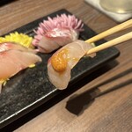 modern Japanese AMANE - 