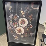 modern Japanese AMANE - 