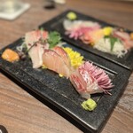 modern Japanese AMANE - 