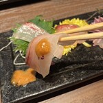 modern Japanese AMANE - 