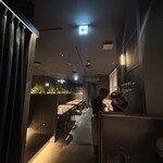 modern Japanese AMANE - 