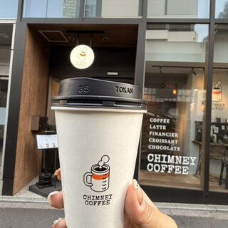 CHIMNEY COFFEE_1