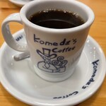 コメダ珈琲店 ダイワロイネットホテル横浜関内店 - 