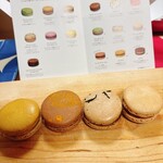 ピエール・エルメ・パリ - 料理写真: