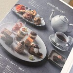 こがさかベイクカフェ - 