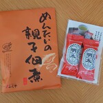 ふくや 博多駅地下街店 - 