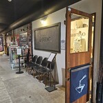 RAMEN SHIGENO - 店舗入口