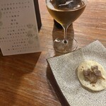 CASA UOKIN 神楽坂 - ビアディーナ