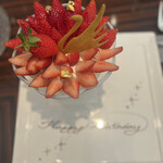 ザ パレス ラウンジ - 