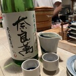 酒ト壽 - 