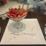 ザ パレス ラウンジ - 