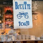 Buvette - 
