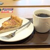 スターバックス・コーヒー 南青山骨董通り店