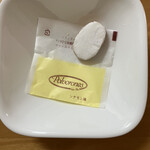 レピドール - ホロホロのクッキー