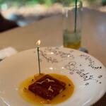 TEIEN Restaurant comodo - 