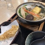 細屋 - 