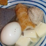 立ち呑み 晩杯屋 - 