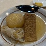 細屋 - 