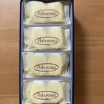 レピドール - 中身