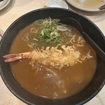 細屋 - 