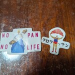 BOUL’ANGE - オープン記念にレジに置いてあるの聞いて頂きました。